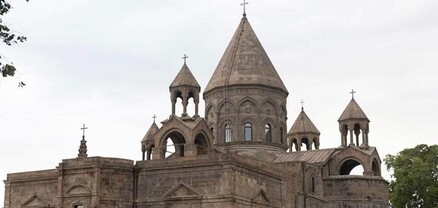 Անհիմն որոշումներով արդարադատությունը ձեռք է բերում պատժիչ նշանակություն․ հայտարարություն