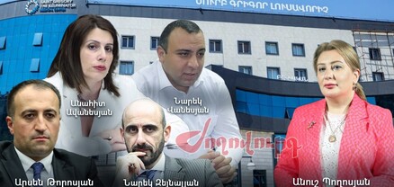 «Մահվան նախարարն» ու նրա իրավահաջորդը՝ ընդդեմ վարչապետի․ Ժողովուրդ