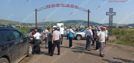 Մեծավանցիները, ի նշան բողոքի, փակել են Հայաստան-Վրաստան միջպետական ճանապարհը. shamshyan.com