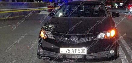 Երևանում «Toyota»-ն վրաերթի է ենթարկել Երևանի աղբահանության և սանմաքրման հիմնարկի աշխատակցին. նա տեղում մահացել է. shamshyan.com