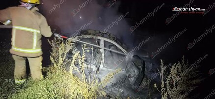 Գեղարքունիքում բախվել են «BMW»-ն և «Hyundai»-ը․ վերջինը բռնկվել է․ shamshyan.com