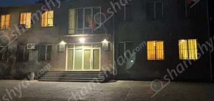 Հոգեբուժարանից փախուստի դիմած առանձնապես ծանր հանցագործը բռնվեց. shamshyan.com