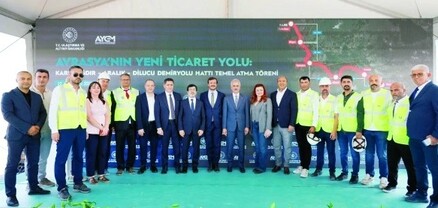 Կարս-Իգդիր-Արալըք-Դիլուջու երկաթգիծը կկառուցի թուրքական Kalyon հոլդինգը