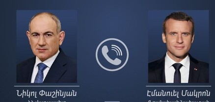 Տեղի է ունեցել Փաշինյանի և Ֆրանսիայի նախագահի հեռախոսազրույցը