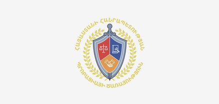 Սահակ Հակոբյանն ազատվել է Պրոբացիայի ծառայության գլխավոր քարտուղարի պաշտոնից