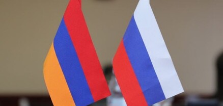 ՌԴ քաղաքացիները Հայաստանում կարող են ստանալ որակավորված էլեկտրոնային ստորագրություն