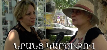 Ինչ զարգացման նոր օրակարգ․ ամո՞թ չի՝ հավատում եք Փաշինյանի ասածներին․ հարցում