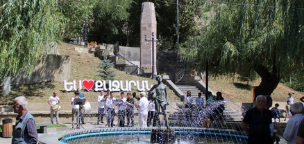 Քաջարանը տոնում է հիմնադրման 67-րդ տարեդարձը