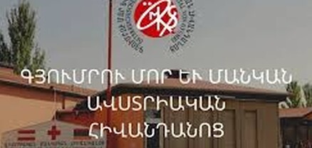 Հիվանդանոցի բաժանմունքի վարիչը հափշտակել է 11 մլն դրամ. ՔԿ
