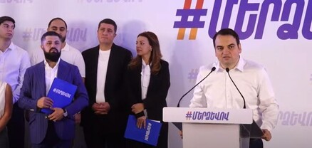 Հայ ժողովուրդը մերժելու, և իշխանությունից հեռացնելու է գործող փոքրիկ խմբակին․ Նարեկ Կարապետյան