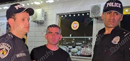 Կրակոցներ Կոտայքի մարզում. կա վիրավոր