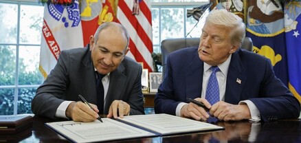 ՀՀ-ԱՄՆ հուշագրերը կմնան թղթի վրա, կամ Մոսկվան դուրս կգա ՀՀ-ից