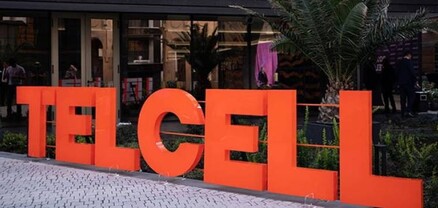 Տոմսերը չեն կորել. «Telcell»-ը պարզաբանում է