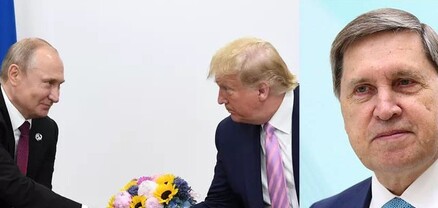 Պուտինն ու Թրամփը առաջիկա օրերին կհանդիպեն