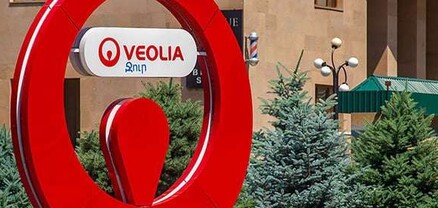 «Վեոլիա ջուր» ՓԲԸ-ն և Ջրային կոմիտեն կկատարեն շուրջ 11 միլիարդ դրամի ներդրումներ
