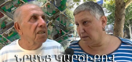 Բանակում նորմալ վիճա՞կ ա, որ ծառայեն․ մեկը գողական ա, մեկը՝ չգիտեմինչական․ հարցում