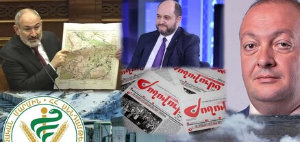 Պաշտպանության նախարարի խորհրդականը կալանավորվել է, քանի կմ է միջանցքը. Մամուլ