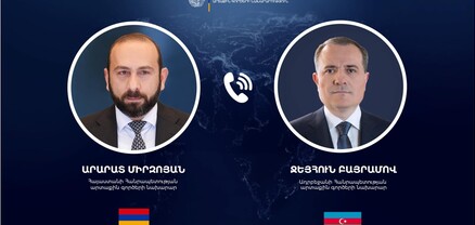 Միրզոյանն ու Բայրամովը հեռախոսազրույց են ունեցել
