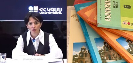 Դասագրքերի վարձավճարներից 3 000 դրամ կվերադարձվի ծնողներին․ նախարար