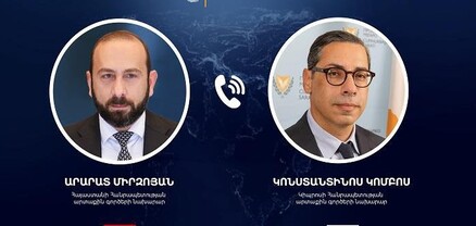 Արարատ Միրզոյանն ու Կիպրոսի ԱԳ նախարարը քննարկել են երկկողմ օրակարգի հարցեր