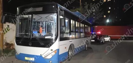 Կրակել են թիվ 50 երթուղին սպասարկող ավտոբուսի վրա, որի մեջ մի քանի ուղևորներ են եղել