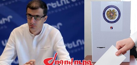«Ապրելու երկիր»-ը պատրաստվում է 2026-ի ընտրություններին. Ժողովուրդ