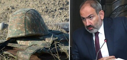 Ասում է՝ քո երեխուն մտցրի մսաղացի մեջ, որ դու հիմա ձեռք սեղմես երեխուդ կյանքը խլածների հետ ու ենթարկվես սգալու իմ կանոններին