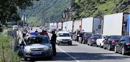 Լարսը փակ է մեծ բեռնատարների համար