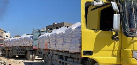 Գազայում 4 բեռնատար շրջվել է․ 20 մարդ է մшհшցել