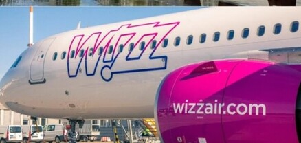 «Wizz Air» ավիաընկերությունը չվերթեր կիրականացնի Երևան-Բովե-Երևան ուղղությամբ