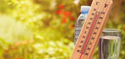 Օդի ջերմաստիճանն էապես չի փոխվի