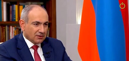Նիկոլ Փաշինյանի ուղերձը ժողովրդին. ՈւՂԻՂ