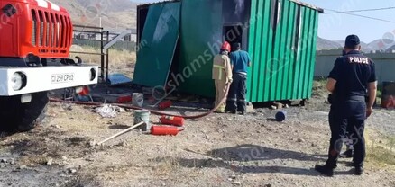 Արտակարգ դեպք՝ Արարատի մարզում․ հրդեհ է բռնկվել շինարարների հանգստի համար նախատեսված տնակում