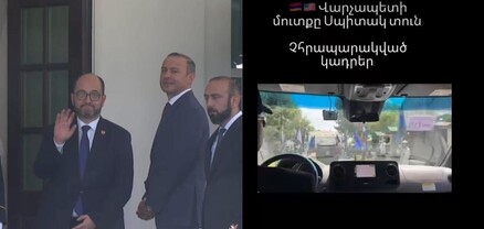 Արայիկ Հարությունյանը Վաշինգտոնից չհրապարակված կադրեր է ցուցադրել