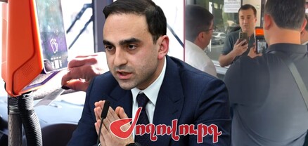 150 դրամի դիմաց՝ խախտված իրավունքներ եւ Տիգրան Ավինյանի անպատասխանատվությունը․ Ժողովուրդ
