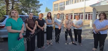 Բյուրականում դպրոցի ուսուցչական կոլեկտիվը գործադուլ է հայտարարել․ պատճառը՝ մարզպետի կայացրած որոշումն է․ shamshyan.com