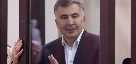 ՌԴ-ն կորցնում է Հարավային Կովկասի երեք երկրներից երկուսի նկատմամբ գերիշխանությունը․ Սաակաշվիլի