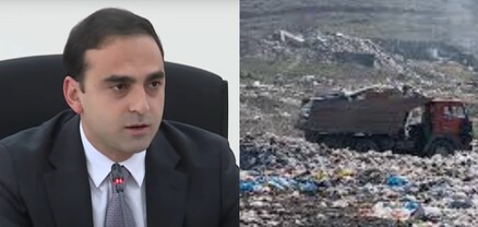 Կա՛մ մինչև տարվա վերջ այդ մրցույթը կկայանա, կա՛մ կադրային որոշումներ կկայացնեմ․ Ավինյան