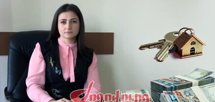 Միքայել Սրբազանի գործով դատավորը ունի 6 անշարժ գույք. բարելավված կենցաղ․ Ժողովուրդ