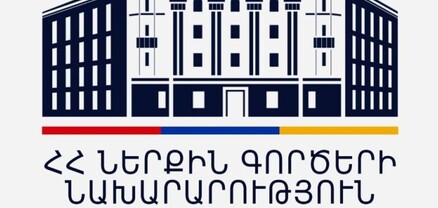 Այս պահի դրությամբ կրակոցի հաստատված փաստ չկա. ՆԳՆ-ն՝ ավտոբուսի միջադեպի մասին