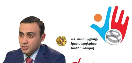 Կոռուպցիայի հանձնաժողովը Տարոն Չախոյանի գռեհկությունը նորմալ համարեց. որոշում․ Ժողովուրդ