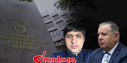 ՀՀ ՔԿ-ում հարցաքննել են ՔՊ-ական պատգամավորի որդուն. Ժողովուրդ