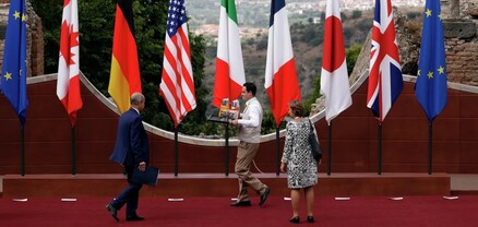 G7-ի արտգործնախարարները Ուկրաինայի հարցով հանդիպում կունենան