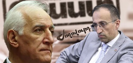 Ինչու է նախագահն «առաջին պլան մղվել», բյուջեից խլված 6 մլն դոլարը չի վերադարձվի. Մամուլ