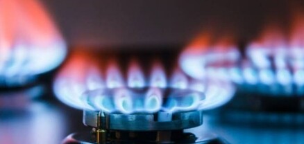 Վանաձորի մի շարք հասցեներում գազ չի լինի