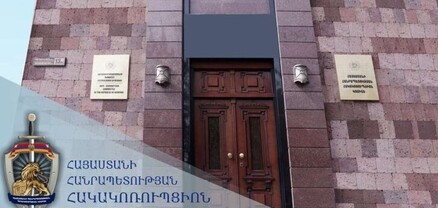 Գույքի հափշտակության մեջ մեղադրվող ՊՆ պաշտոնյայի վերաբերյալ քրվարույթն ուղարկվել է դատարան