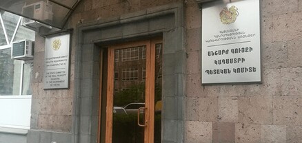 Ինքնակամ շինությունների հաշվառման ժամկետները կերկարաձգվեն
