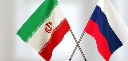 Ռուսաստանի ԱԳՆ-ն իրանական լրատվամիջոցներին մեղադրել է «ոչ հավաստի հրապարակումների» մեջ