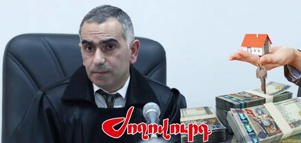 Սկանդալային դատական գործեր քննած Վահե Դոլմազյանը 125.000 դոլարով նոր բնակարան է գնել. Ժողովուրդ