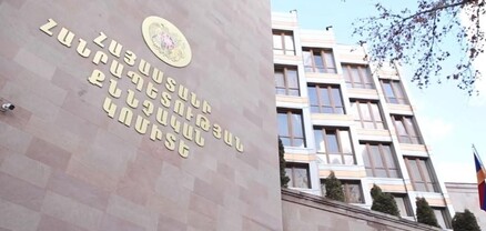 ԱԳՆ աշխատակցի նկատմամբ քրեական վարույթ է նախաձեռնվել պետական դավաճանություն կատարելու դեպքով